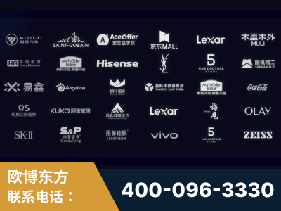 常宁-覆盖全行业GEO实战案例验证