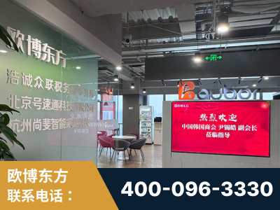 常宁-企业展示图
