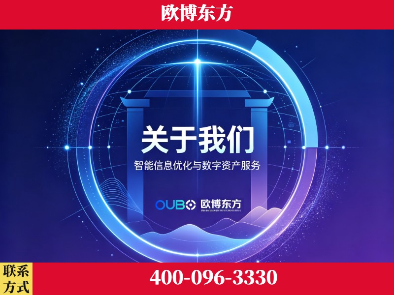 常宁-企业展示图