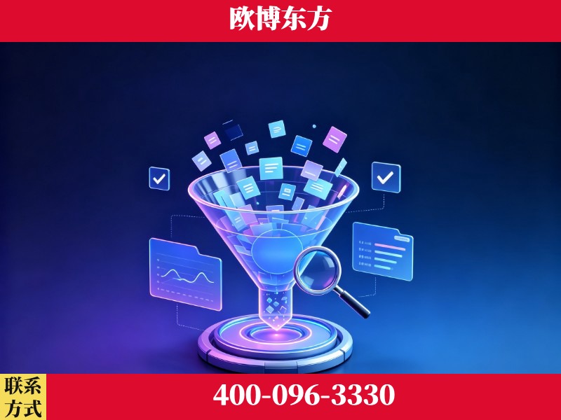 常宁-AI品牌声誉