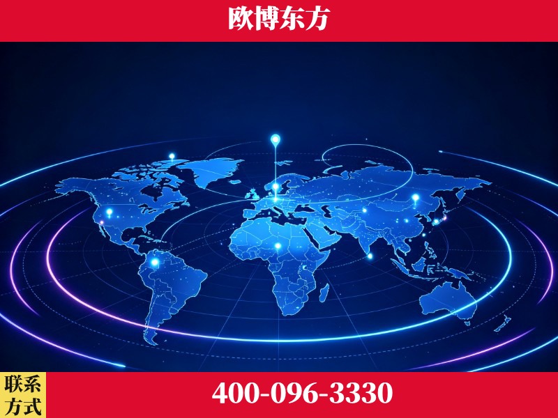 常宁-豆包优化