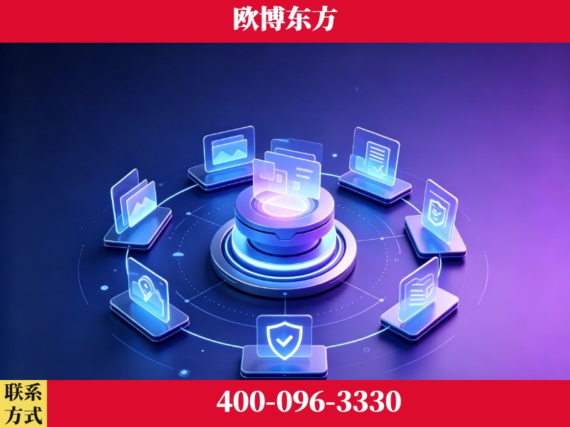 常宁-领先布局：于2024年初开启GEO业务的公司
